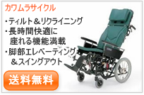 KX16-42EL