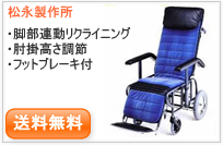 �t�����N���C�j���O�Ԉ֎q1�^