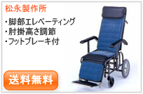 �t�����N���C�j���O�Ԉ֎q2�^