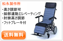 �t�����N���C�j���O�Ԉ֎q4�^