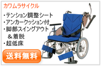 KZ16-38�E40�E42-SL