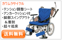 KZ16-38�E40�E42-SSL