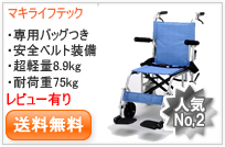 PR-101�EPR-201