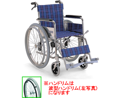 カワムラサイクル スチール自走用車椅子 KR501 カワムラサイクル 最安値価格: 福山伝正のブログ