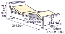 PKB-9280寸法図