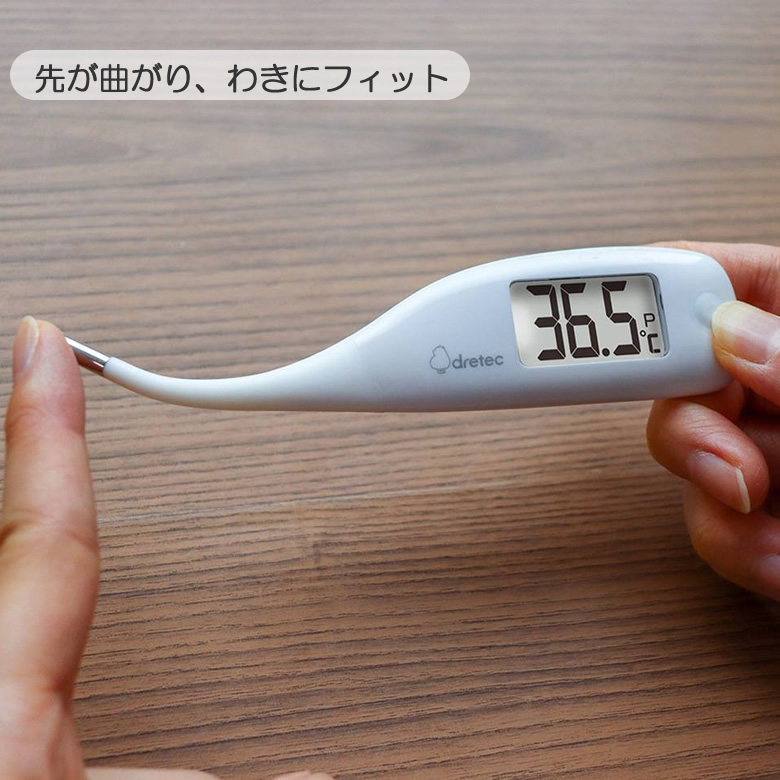 TO-204WTやわらかタッチ体温計