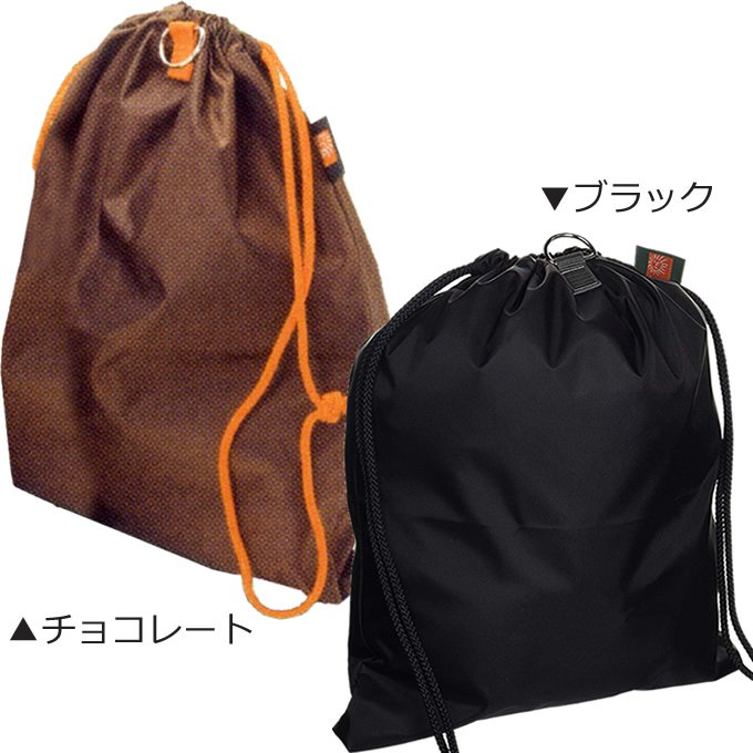 【色:グリーン_パターン名:単品】ト・ワン 消臭ランドリーバッグ L63cm×5