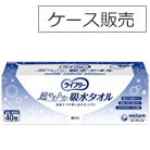 ライフリー  超やわらか吸水タオル ドライタオル 40枚入り スキンケア<!-- ユニ・チャーム株式会社 --><!-- 882219 -->