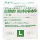 ふきとりコットンタオル Lサイズ 50枚入り<!-- ミニパック株式会社 --><!-- 420004 -->