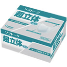 マスク 日本製 ソフトーク 超立体マスク サージカルタイプ 大きめサイズ 50枚<!-- ユニ・チャーム株式会社 --><!-- 882155 -->