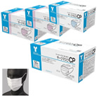 マスク サージマスクCP 樹脂製ノースブリッジ 50枚 竹虎 076161 076162 076165