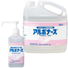 アルボナース 手指消毒液 1L ポンプ付き／4L 詰替え用／セット<!-- 	株式会社アルボース --><!-- 794002 -->