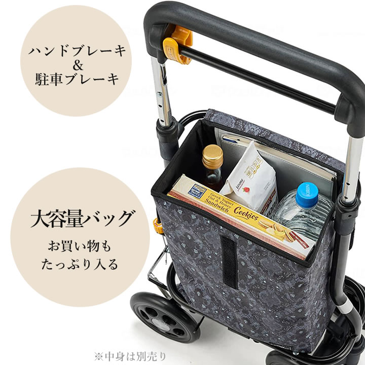 RS-212BK__RS-212BRサポキャリーボックス