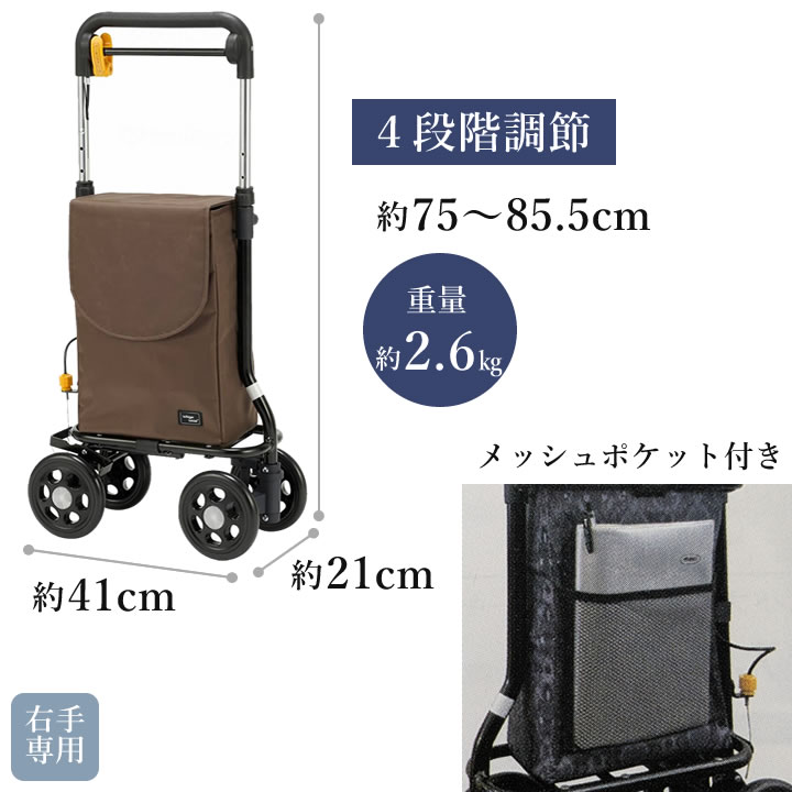 RS-212BK__RS-212BRサポキャリーボックス