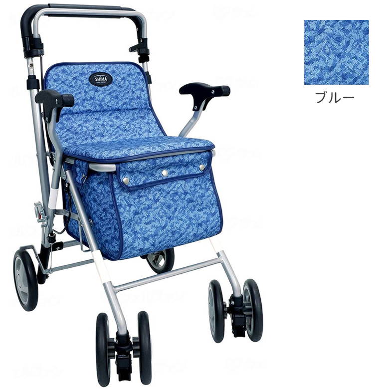 パレードSC スチール製