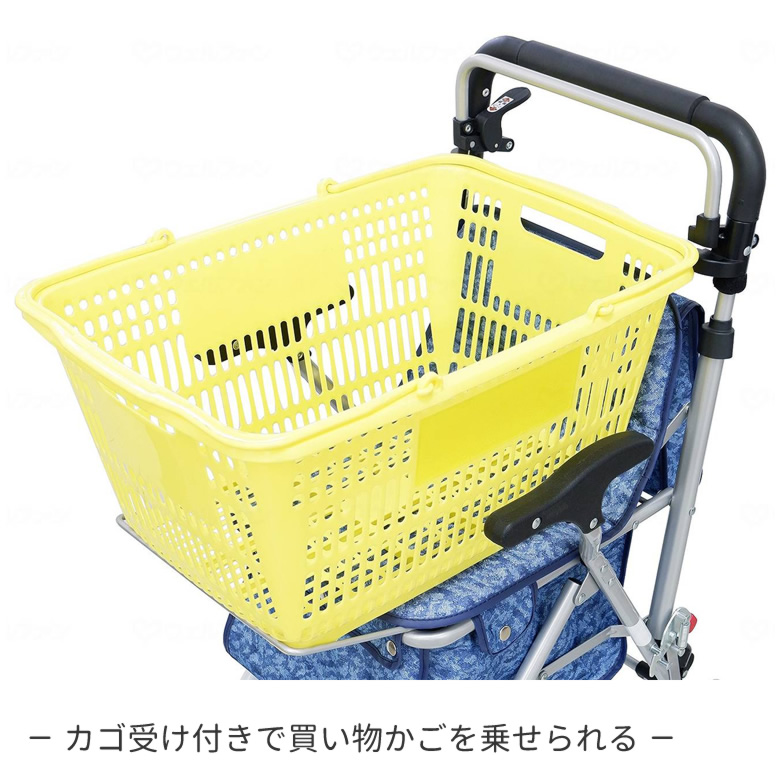 パレードSC スチール製