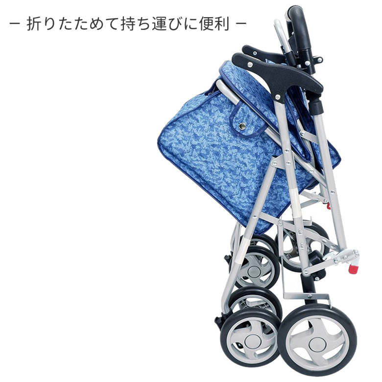 パレードSC スチール製