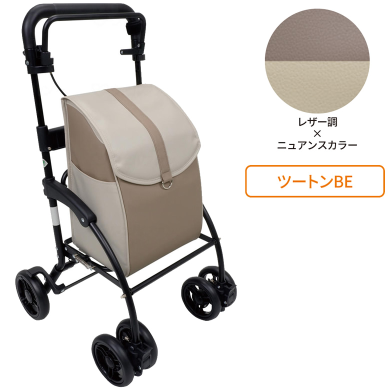 KAROYAKA