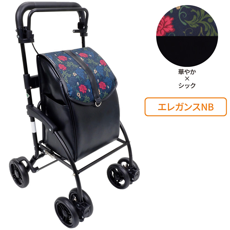 KAROYAKA