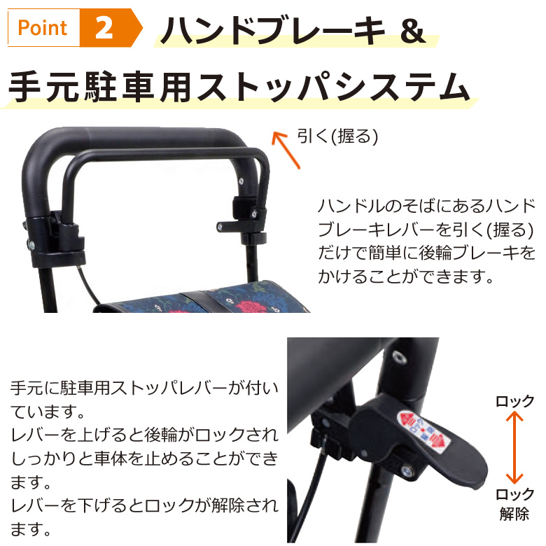 KAROYAKA