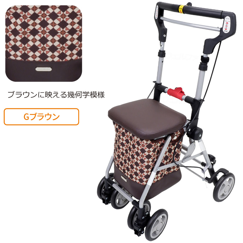 フェミニ