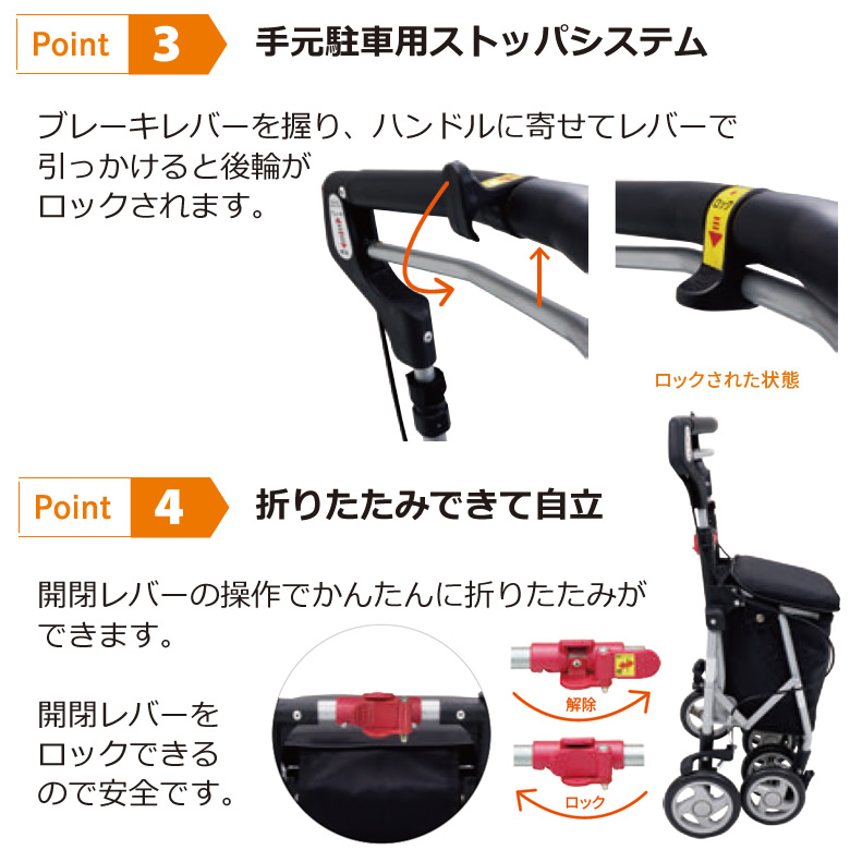 フェミニ