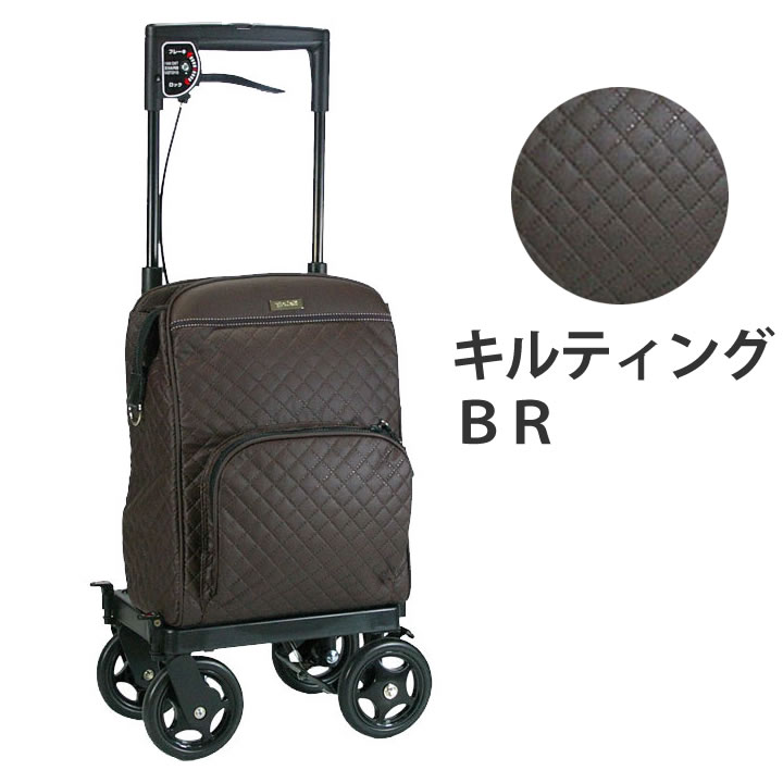 メロディ プリモ キルティングブラック柄 右用・左用 島製作所