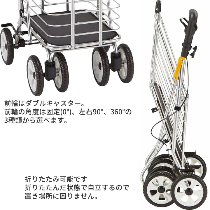 NBW-1Mノーブルワゴン M