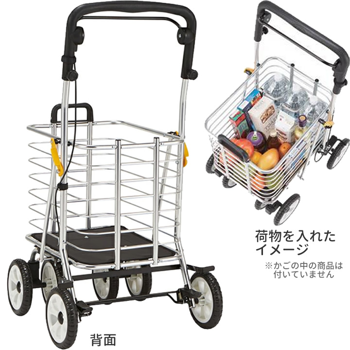 NBW-1Mノーブルワゴン M