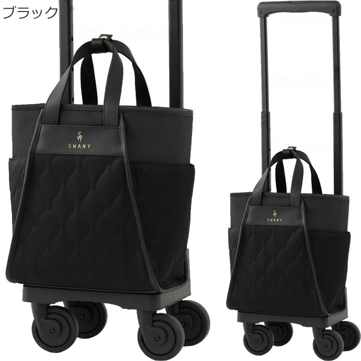 67614__67694プーフォ(TS18) D-676