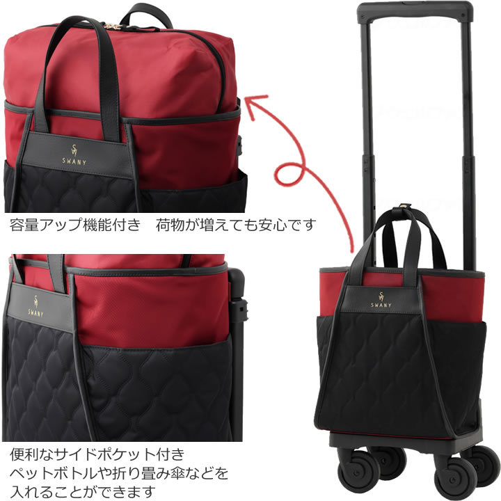 67614__67694プーフォ(TS18) D-676