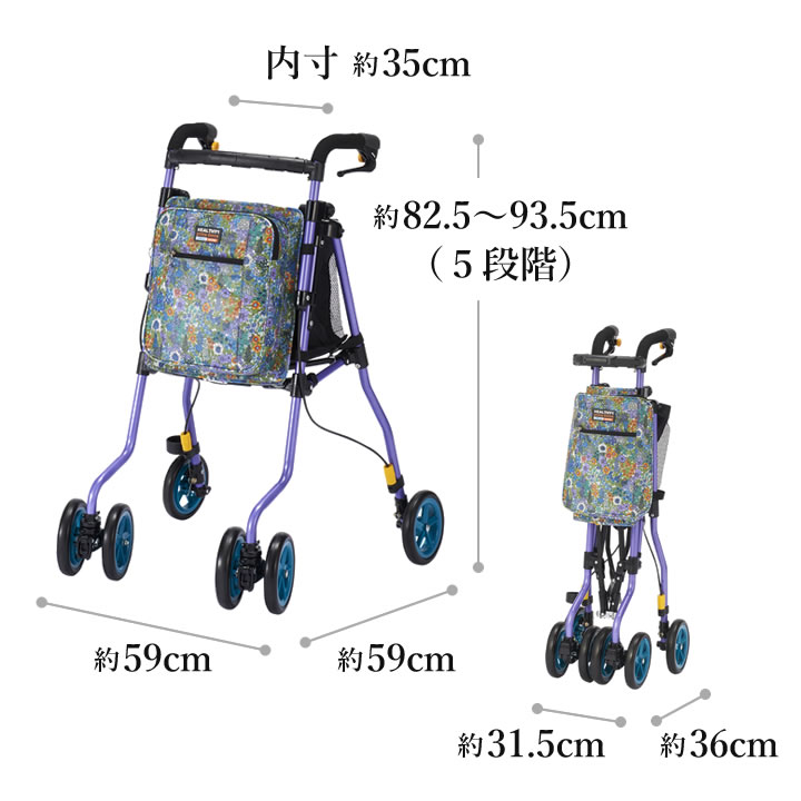 ヘルシーワンW プリマドンナ ウィズワン（象印ベビー） H1WPD-DVL