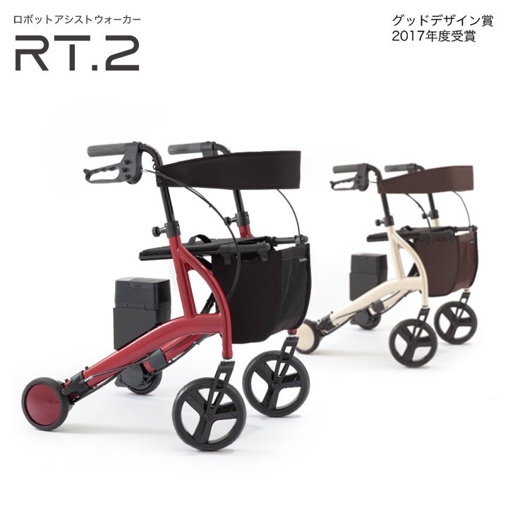 ロボットアシストウォーカー RT.2 竹虎 RT2-01CG-118201 RT2-01RD