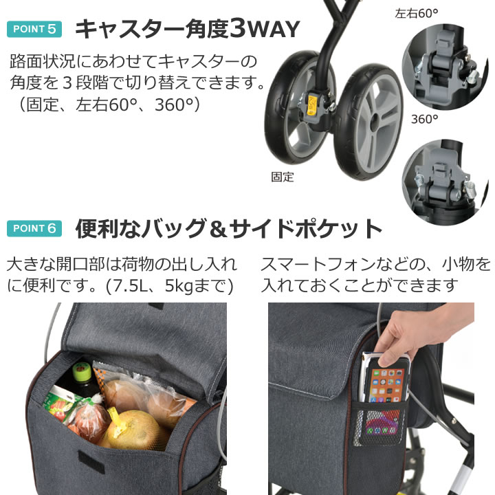 140068アルカーレCH25 ブラック×グレー