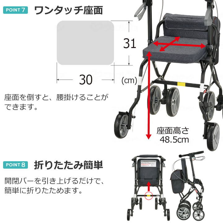 140068アルカーレCH25 ブラック×グレー