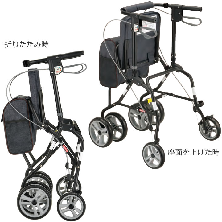 140068アルカーレCH25 ブラック×グレー