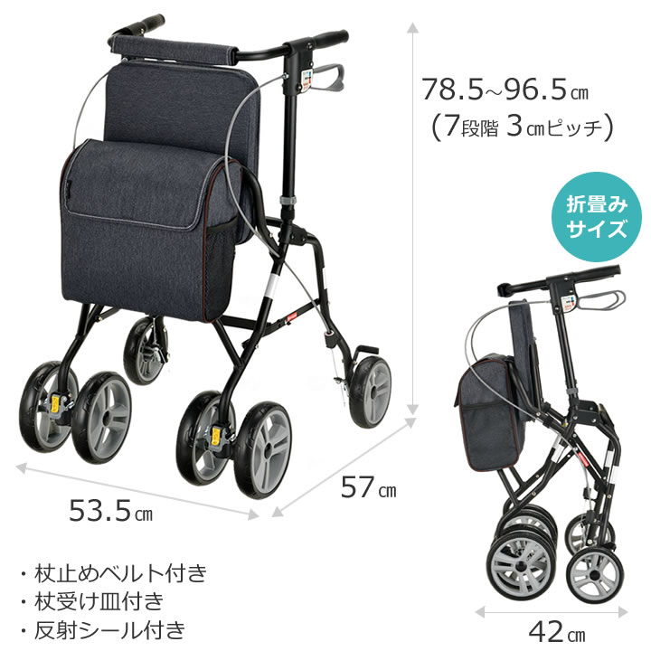 140068アルカーレCH25 ブラック×グレー