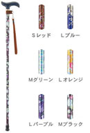 ޤꤿ߼५顼Lѡץ