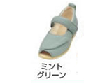 ץޥå25Eߥȥ꡼ݾͭ