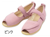 ץޥå25Eԥ󥯡ݾͭ