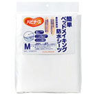 簡単ベッドメイキング防水シーツ Mサイズ／Lサイズ<!-- ピジョンタヒラ株式会社 --><!-- 836109 -->