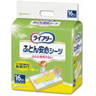 ふとん安心シーツ 大判サイズ 16枚 使い捨て 吸水シーツ ユニ・チャーム 54023→50231