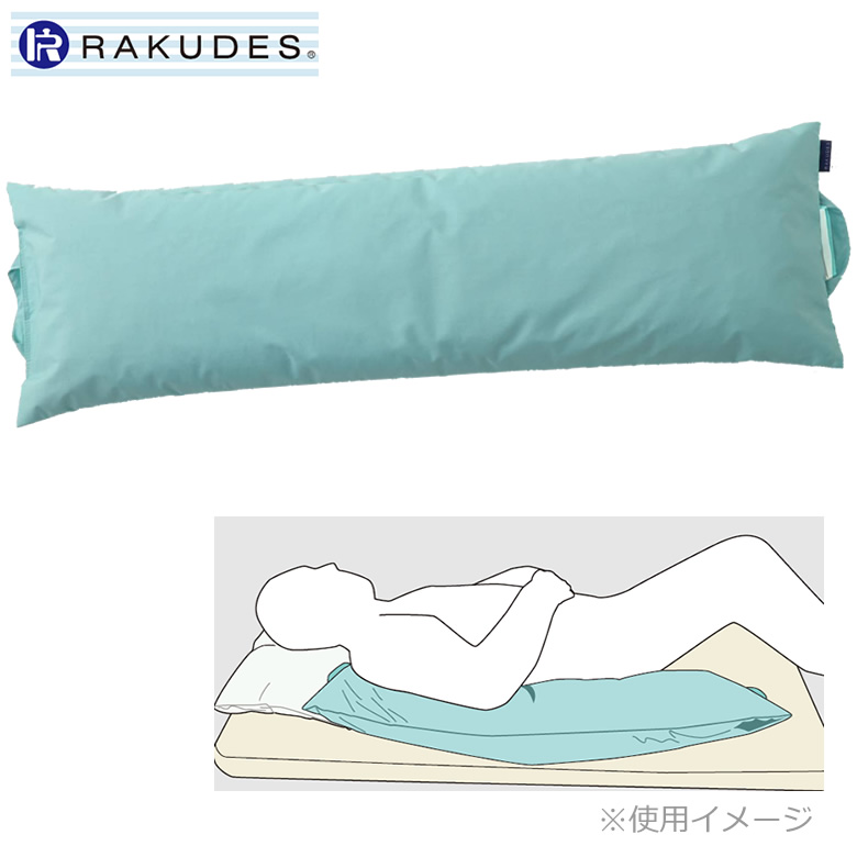 POJI-100T ポジクッション 100T (耐熱タイプ) RAKUDESU