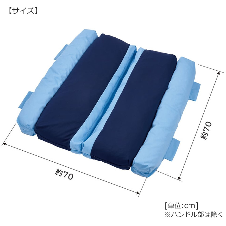 CK-464ポジショニングクッション エニモ Mモデル Wタイプ