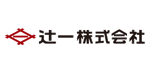 辻一