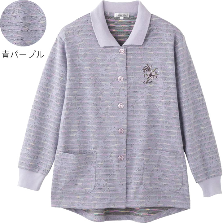 820605-31__820605-41__820605-01__820605-21斜め釦ホールポロカーディ 婦人用