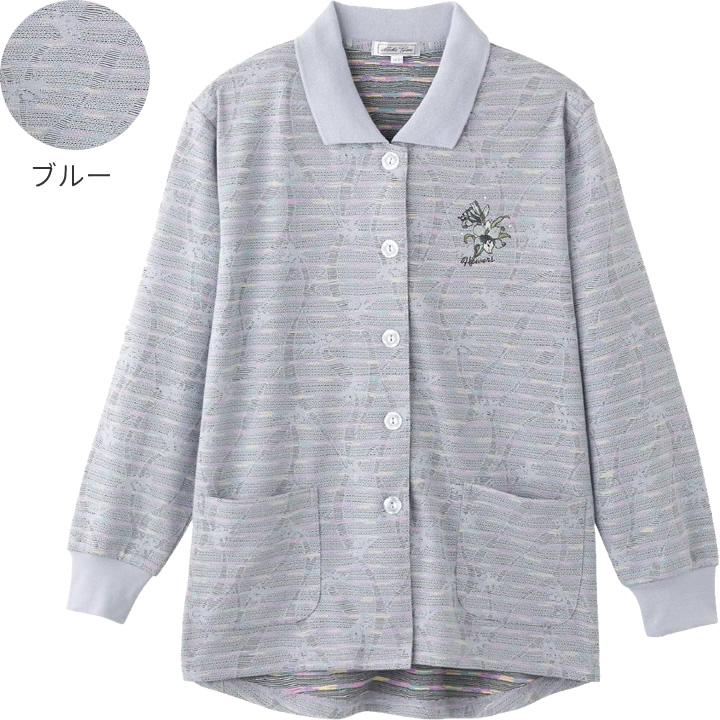 820605-31__820605-41__820605-01__820605-21斜め釦ホールポロカーディ 婦人用