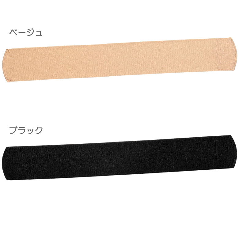 16971__16961アンクルクロス 左右兼用