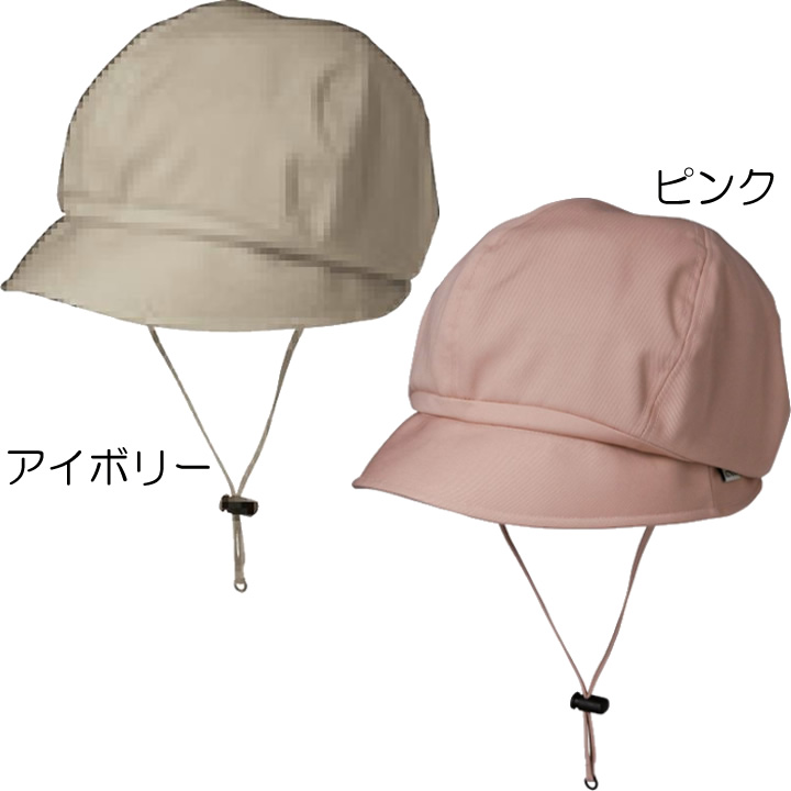 6582円 未使用 ＫＭ-３０００Ｂ ブラックＬ 頭部保護帽