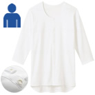 7分袖 クリップシャツ ホワイト 紳士<!-- グンゼ株式会社 --><!-- 937259 -->